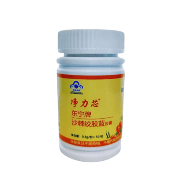 sea-buckthorn-capsule